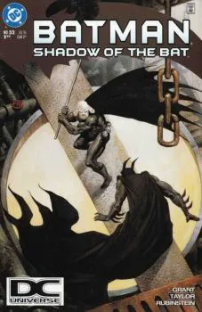 Cover of Cover C DC Universe Logo