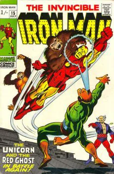 Cover of Cover C UK Price Variant