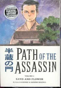 Cover of Cover TP