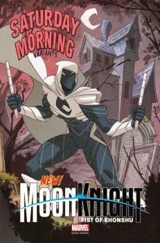 Cover of Sean 'Cheeks' Galloway Incentive Variant (1:25)