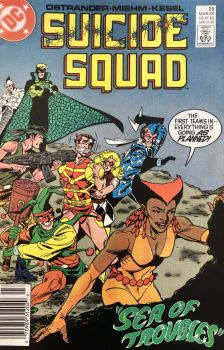 Cover of Cover B Newsstand Edition