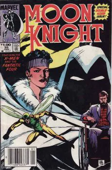 Cover of Cover B Newsstand Edition