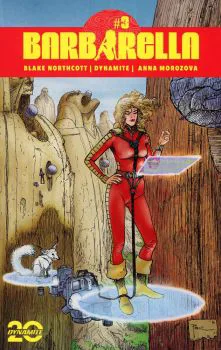 Cover of Richard Pace Variant