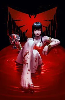 Cover of Cover AF Unknown Comics Edition