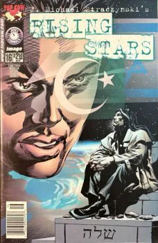 Cover of Cover D Newsstand Edition