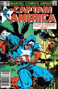 Cover of Cover B Newsstand Edition