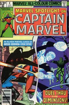 Cover of Cover C UK Price Variant