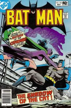 Cover of Cover D Mark Jewelers Variant
