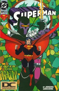 Cover of Cover C DC Universe Logo Variant