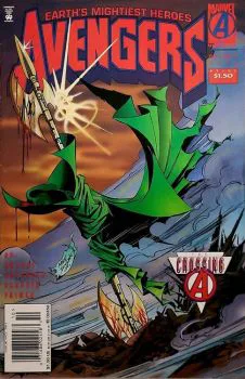 Cover of Cover B Newsstand Edition
