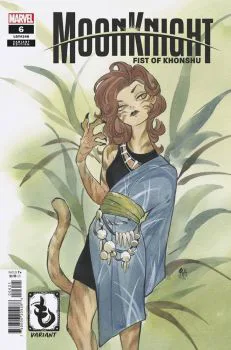 Cover of Peach Momoko Kimono Variant