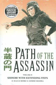 Cover of Cover TP