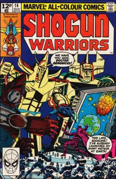 Cover of Cover C UK Price Variant