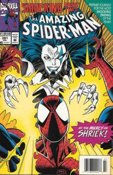 Cover of Cover B Newsstand Edition