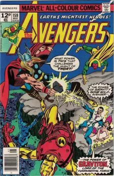 Cover of Cover C UK Price Variant