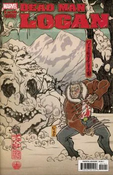 Cover of 1:10 Incentive Superlog Variant Cover