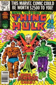 Cover of Cover B Newsstand Edition