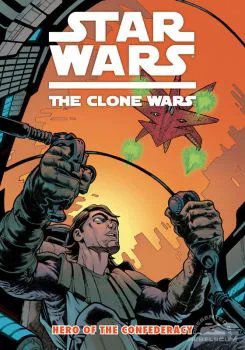 Cover of Cover B Collected Edition