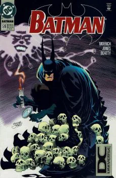Cover of Cover C DC Universe Logo Variant