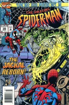 Cover of Cover B Newsstand Edition