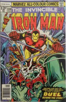 Cover of Cover C UK Price Variant
