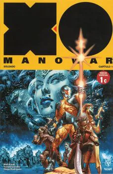 Cover of Cover AM Cvr AM Spanish Var LaRosa