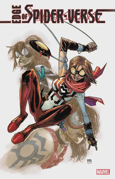 Cover of Humberto Ramos Incentive Variant (1:25)