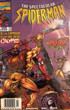 Cover of Cover B Newsstand Edition