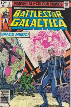 Cover of Cover C UK Price Variant