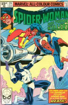 Cover of Cover C UK Price Variant