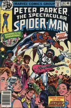 Cover of Cover C Mark Jewelers Variant