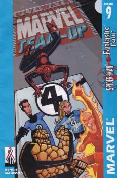 Cover of Cover B Mad Engine