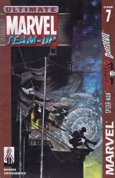 Cover of Cover B Mad Engine Variant