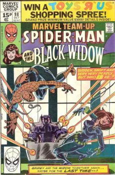 Cover of Cover C UK Price Variant