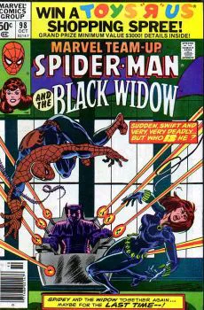 Cover of Cover D Mark Jewelers Variant