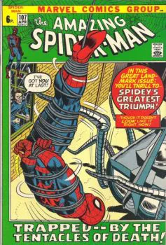 Cover of Cover C UK Price Variant