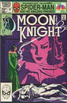 Cover of Cover C UK Price Variant