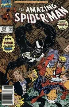 Cover of Cover C Mark Jewelers Variant