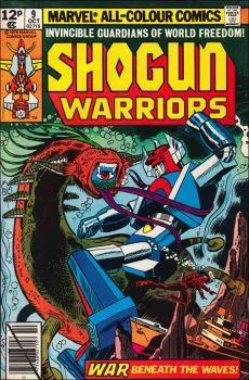 Cover of Cover C UK Price Variant
