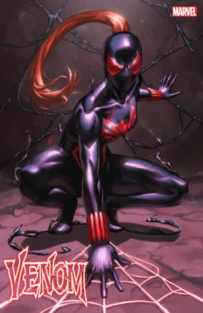 Cover of Ejikure Incentive Variant (1:25)