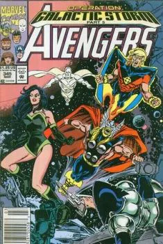 Cover of Cover B Newsstand Edition
