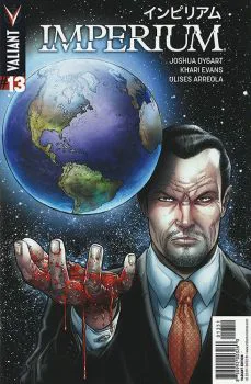 Cover of Cover E