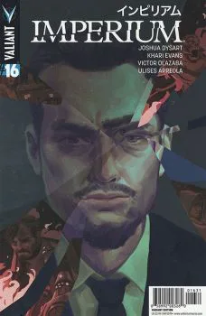Cover of Cover C