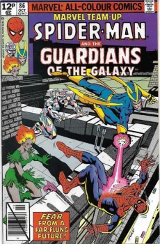 Cover of Cover C UK Price Variant