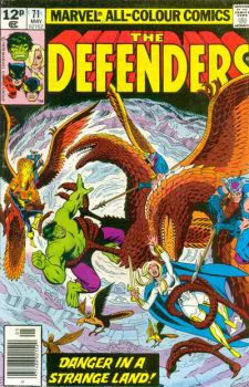 Cover of Cover B UK Price Variant