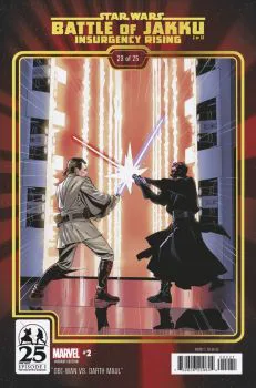 Cover of Chris Sprouse Variant
