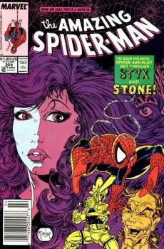 Cover of Cover B Newsstand Edition