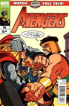 Cover of Super Hero Squad Variant Cover