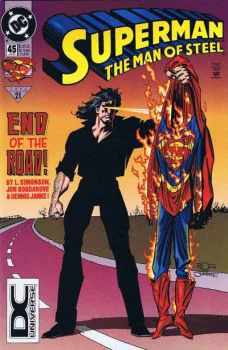 Cover of Cover C DC Universe Logo Variant