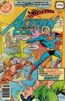 Cover of Cover C UK Price Variant